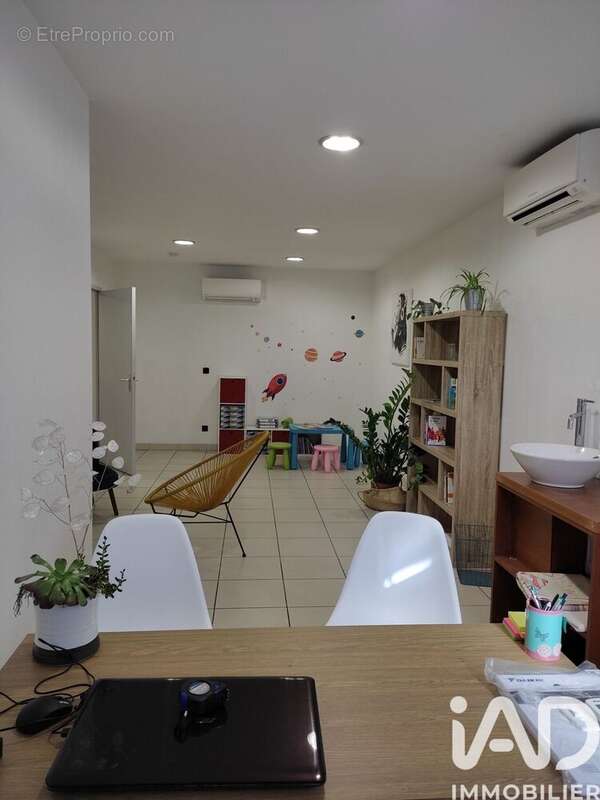 Photo 2 - Appartement à THUIR