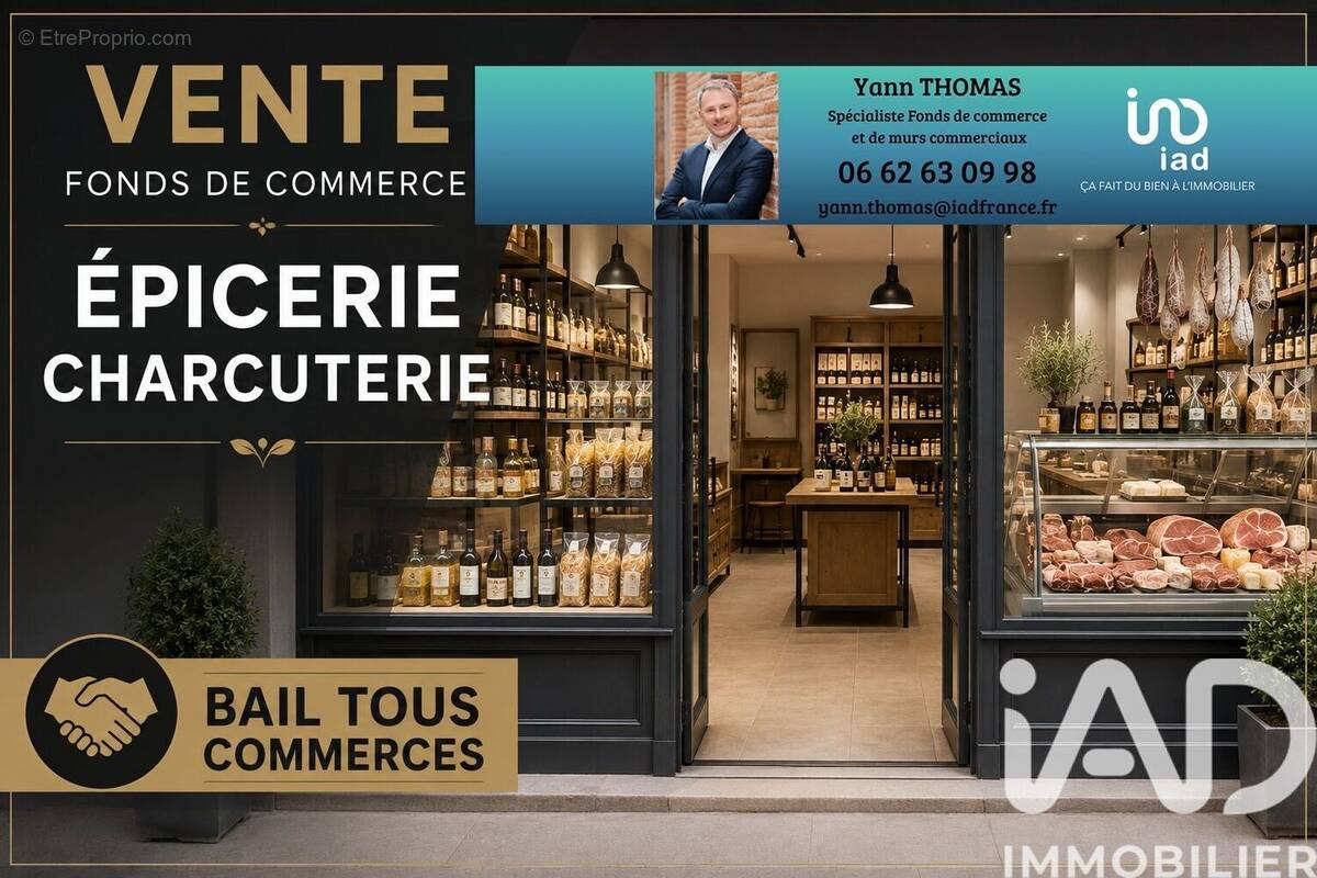 Photo 1 - Commerce à CASTELGINEST