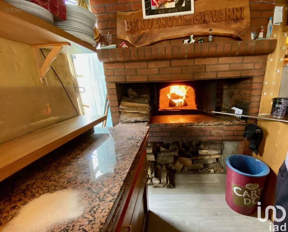 Photo 4 - Commerce à PAU