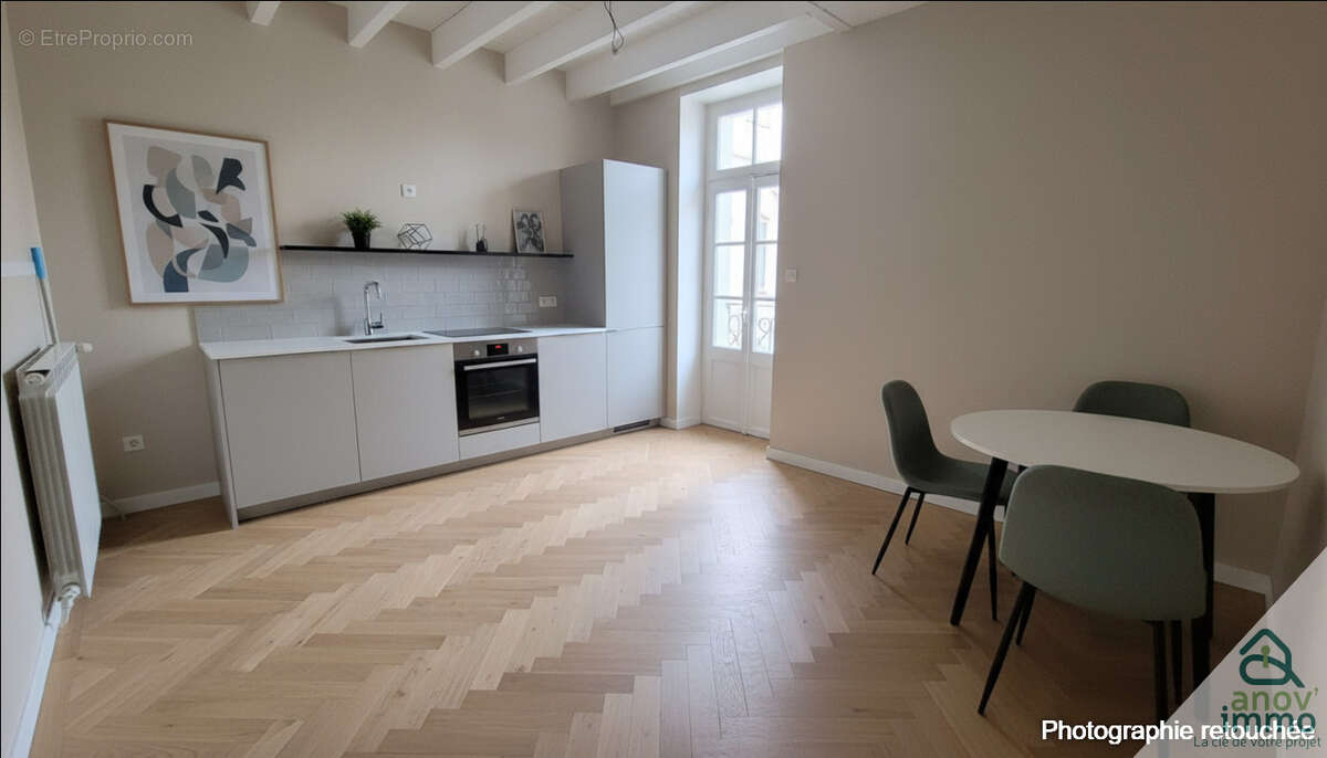 Maison à MOUTHIERS-SUR-BOEME