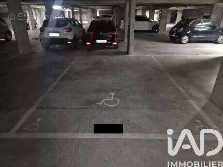 Photo 3 - Parking à ERAGNY
