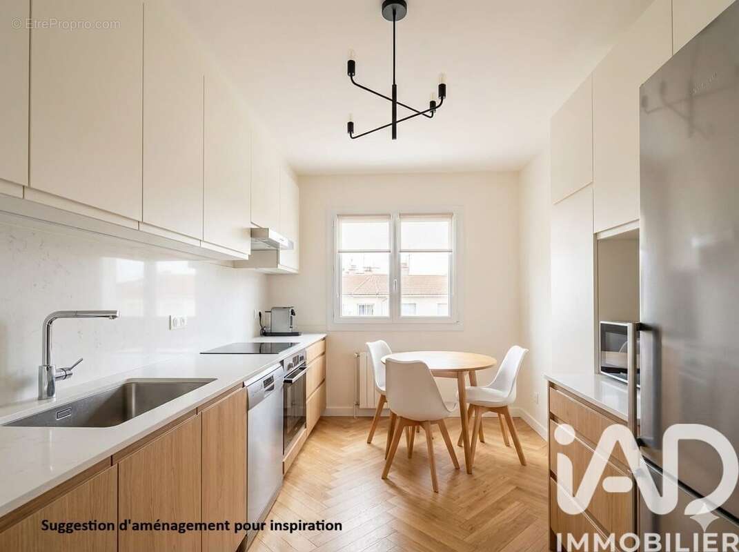 Photo 6 - Appartement à VILLEURBANNE