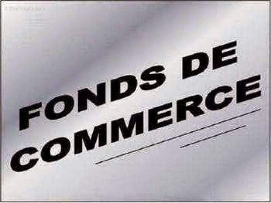 Photo 1 - Commerce à LORIENT
