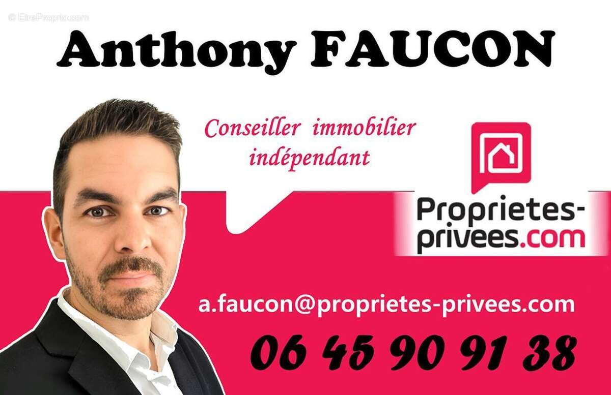 Terrain en zone artisanal Chateau Guibert 2176 m2 - photo 10