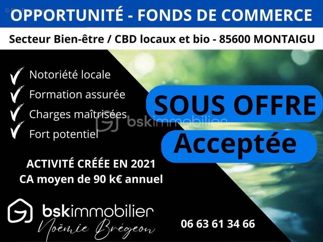 Commerce à MONTAIGU