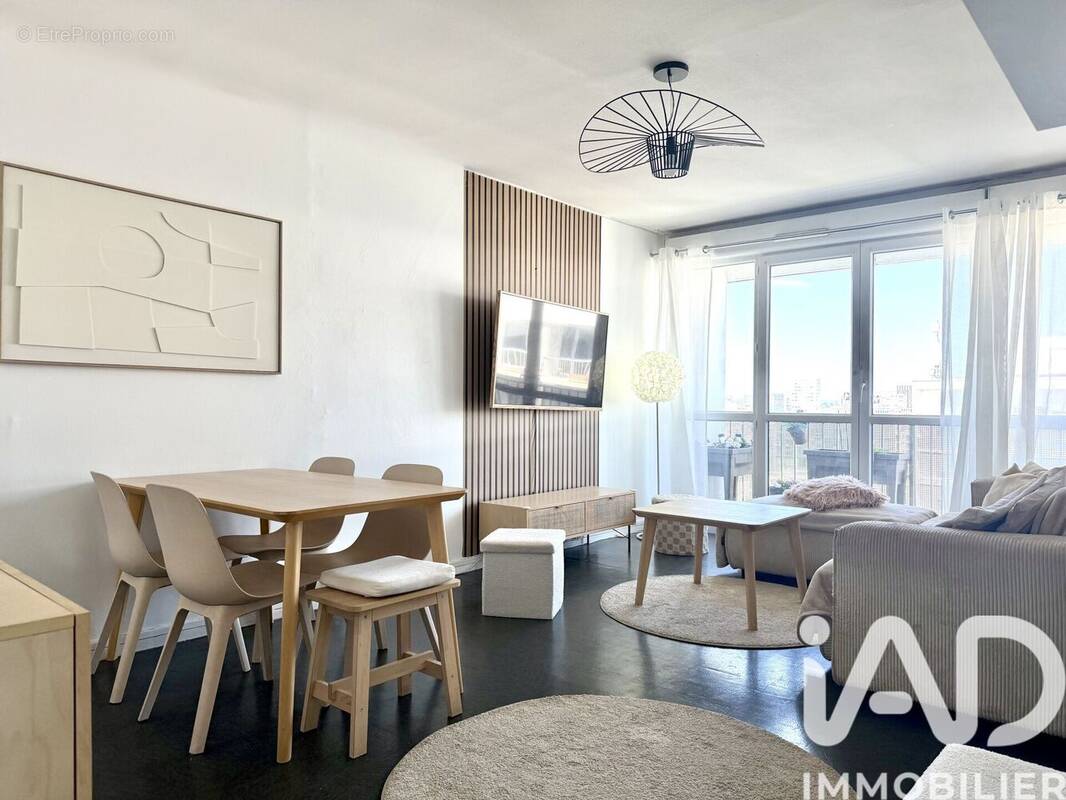 Photo 1 - Appartement à NANTES