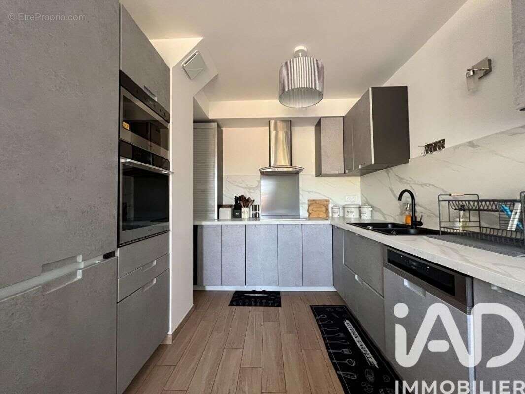 Photo 6 - Maison à NOISEAU