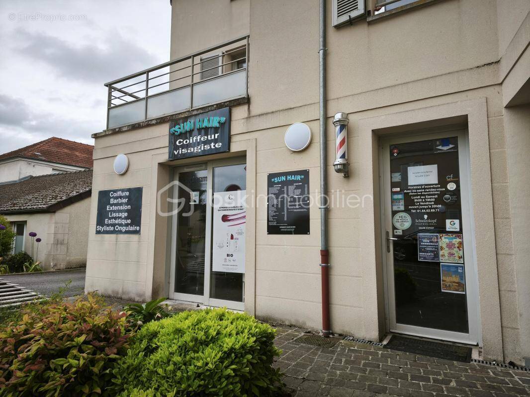 Commerce à MOUSSY-LE-NEUF