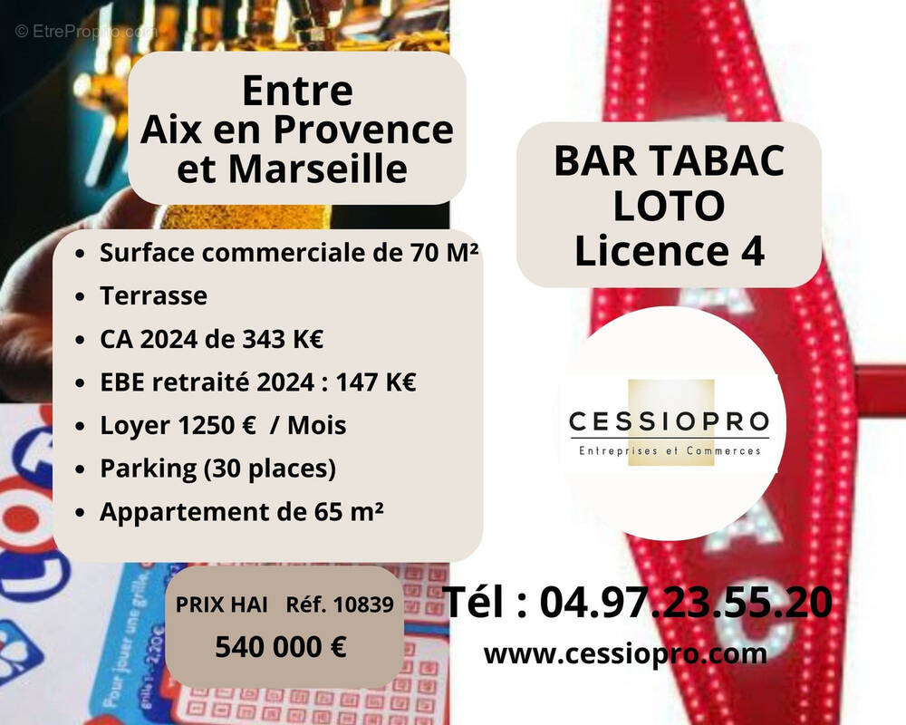 Commerce à MARSEILLE-1E
