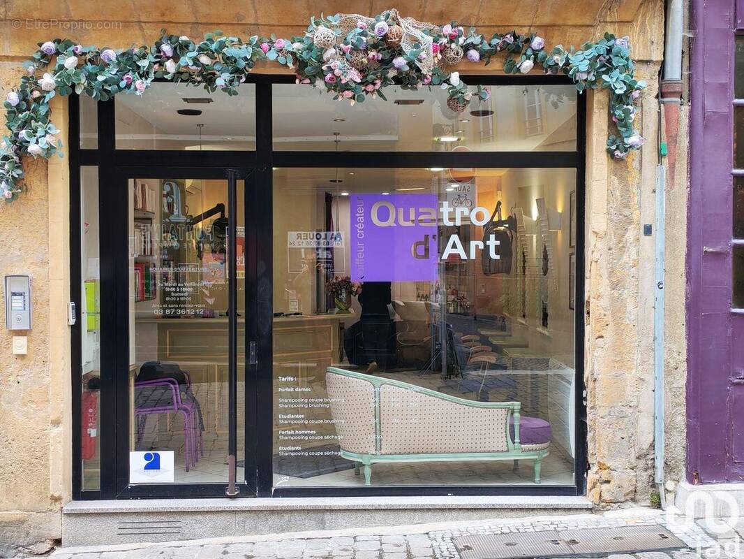 Photo 1 - Commerce à METZ