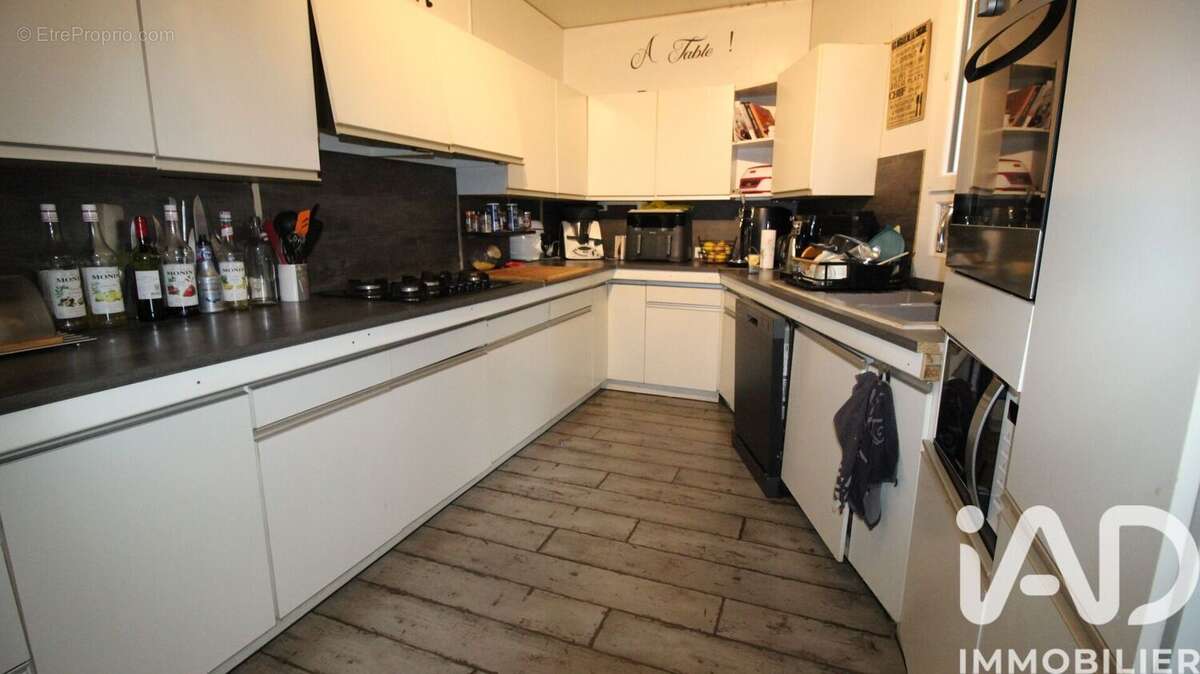 Photo 9 - Maison à MASSAY