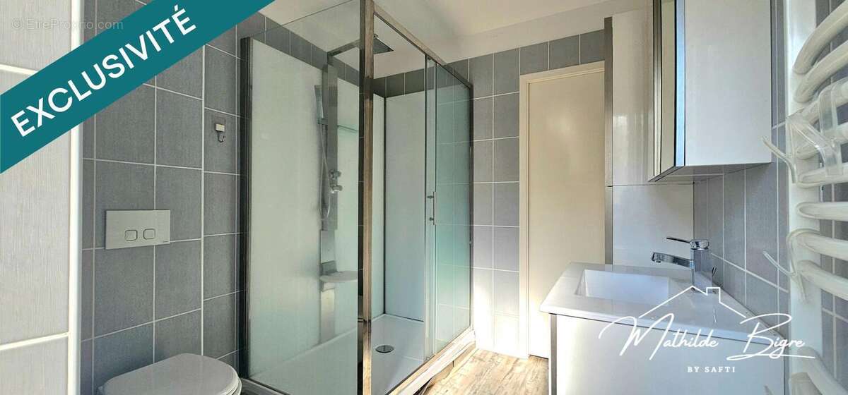 Photo 5 - Maison à SAINT-GERMAIN-LEMBRON