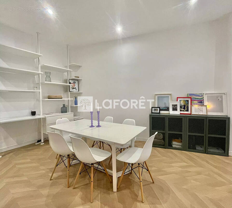 Appartement à VILLEURBANNE