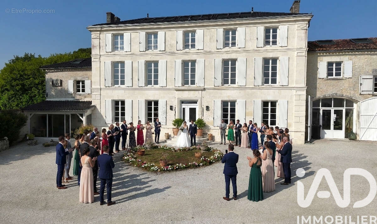 Photo 3 - Maison à JARNAC