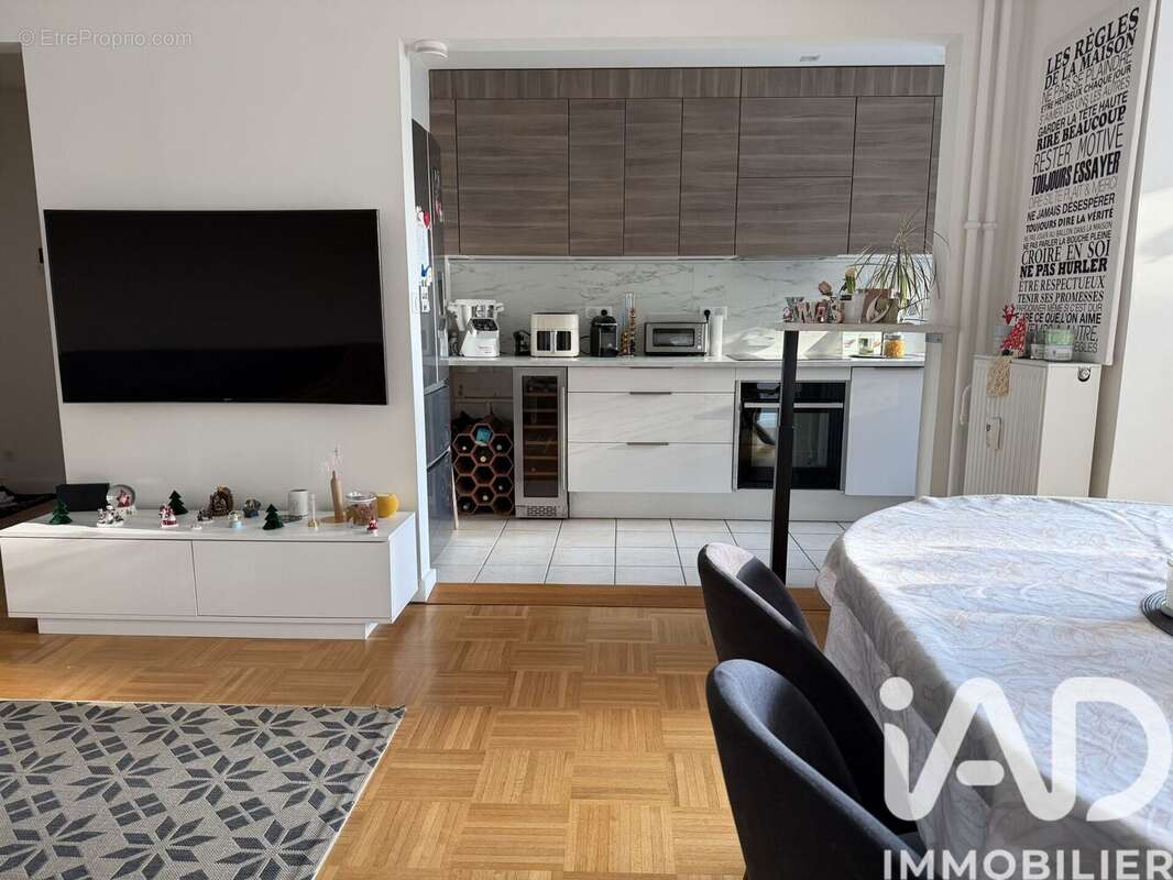 Photo 5 - Appartement à ECULLY