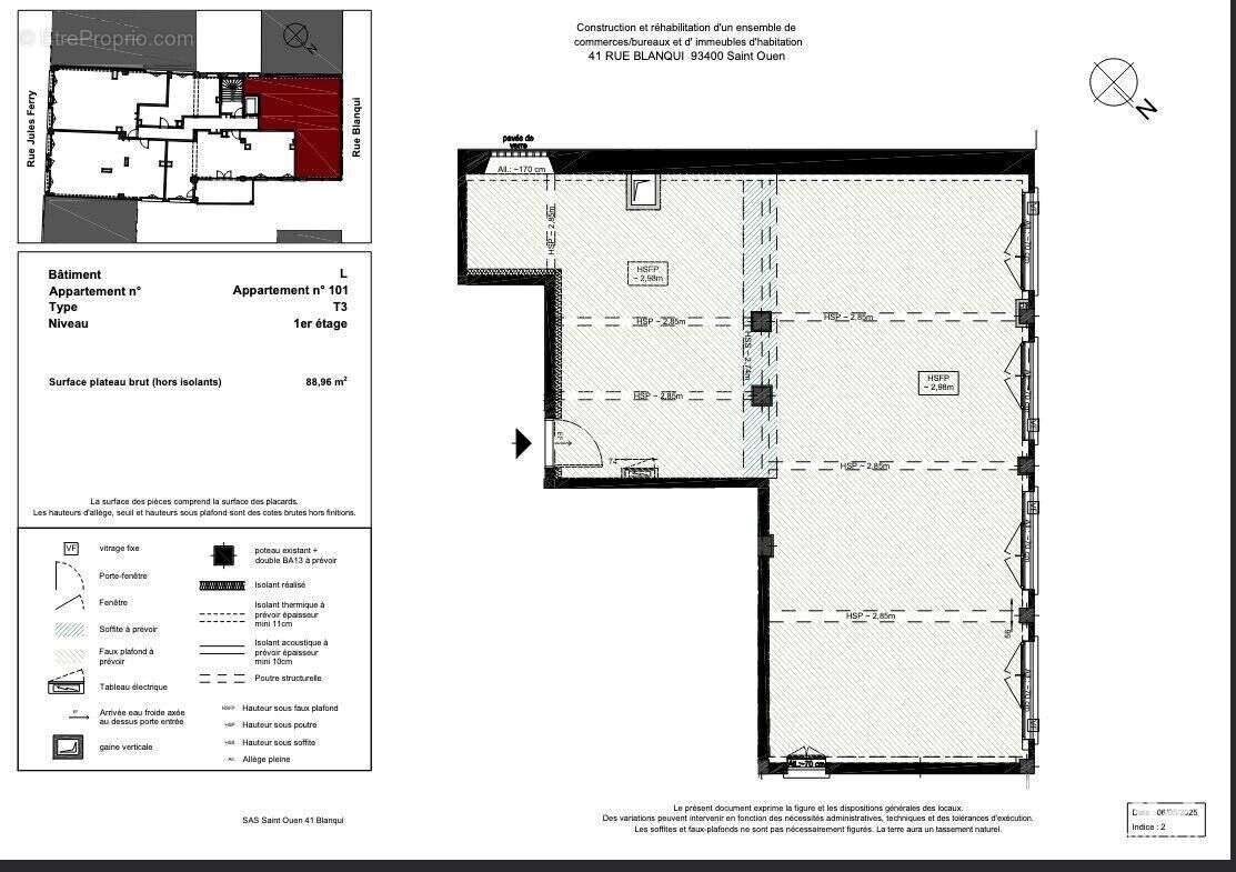 Photo 6 - Appartement à SAINT-OUEN