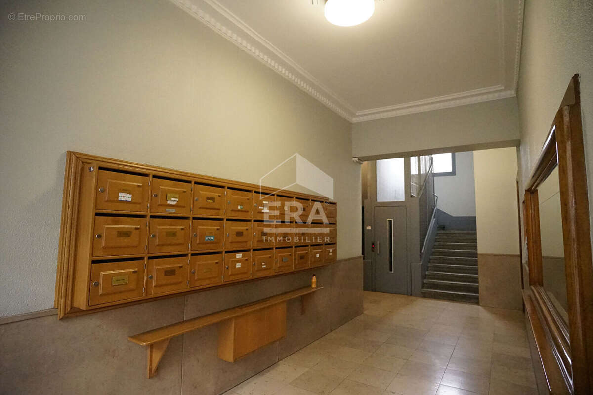 Appartement à VILLEURBANNE