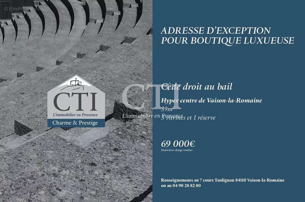 Commerce à VAISON-LA-ROMAINE