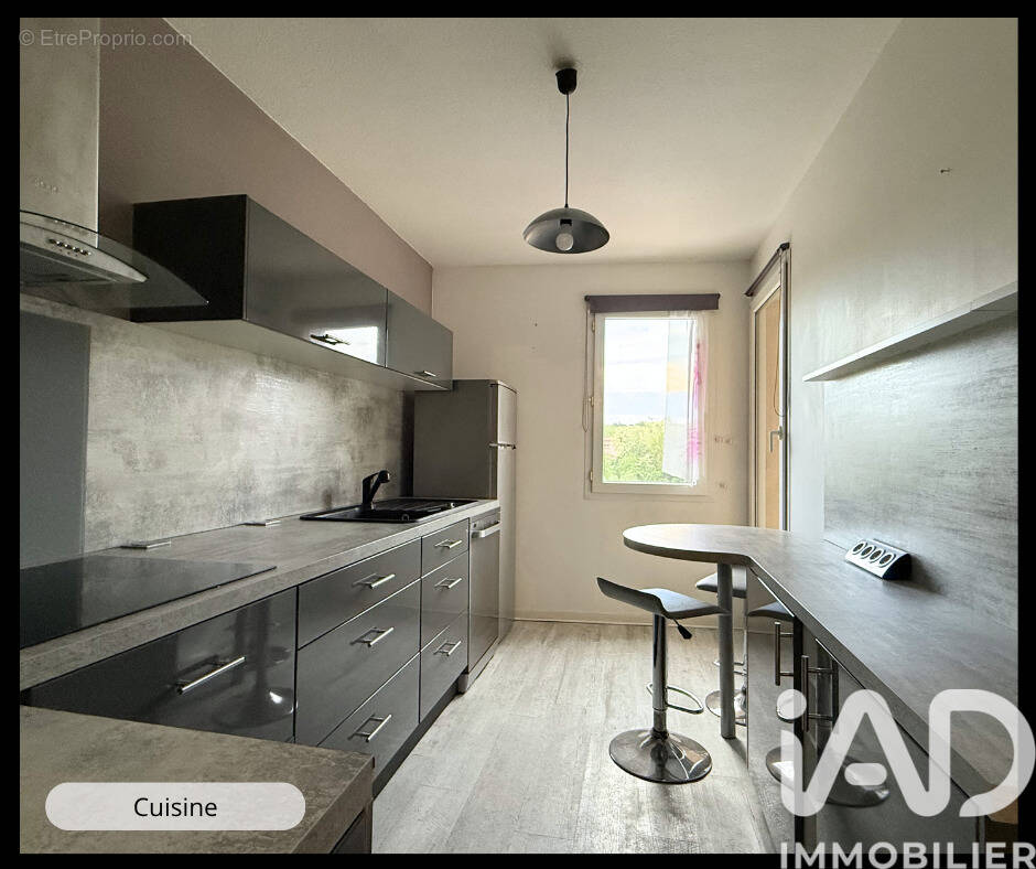 Photo 1 - Appartement à MURET