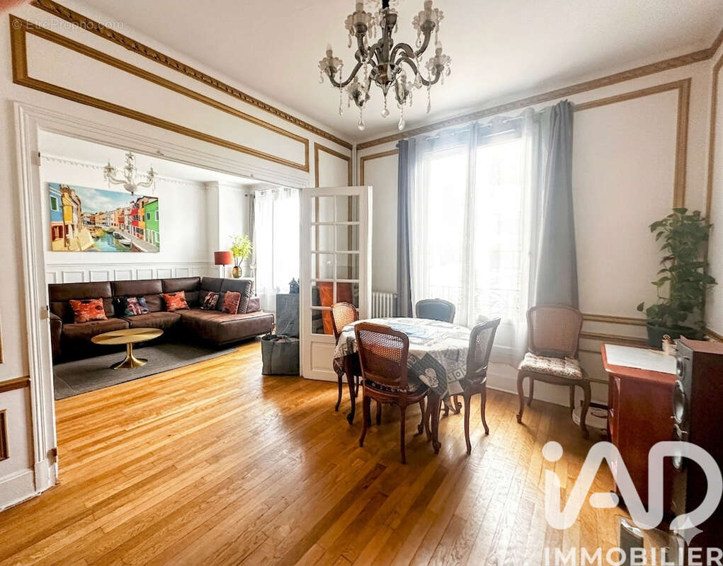 Photo 6 - Maison à PALAISEAU