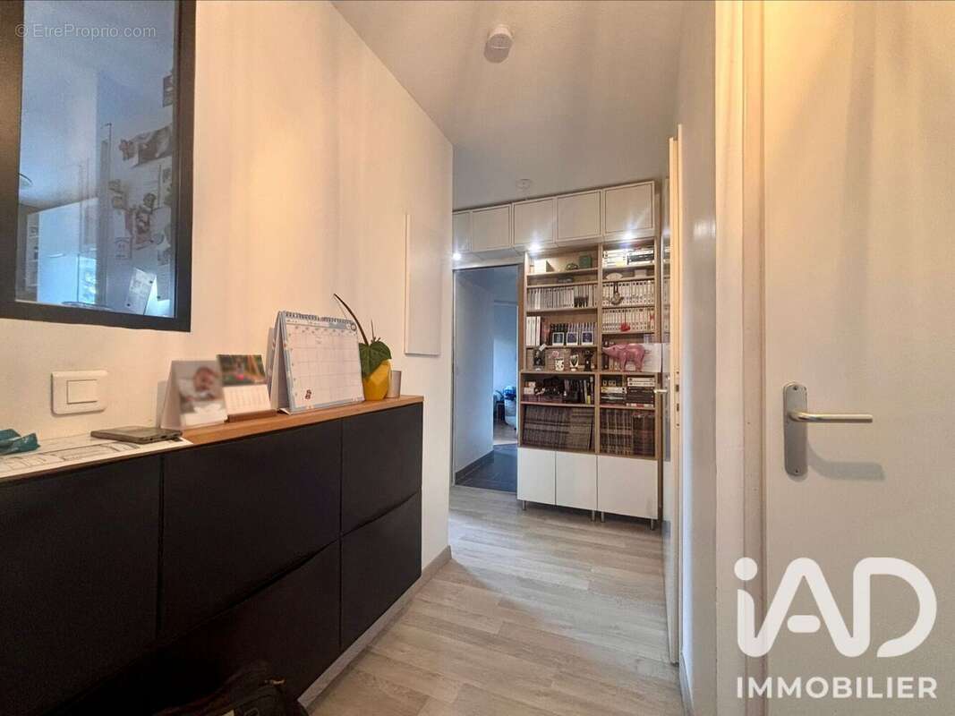 Photo 4 - Appartement à VILLEURBANNE
