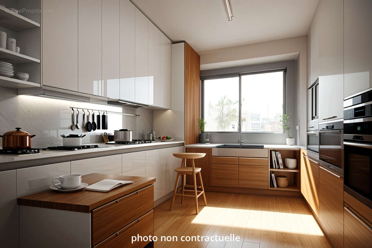 Appartement à VILLEURBANNE