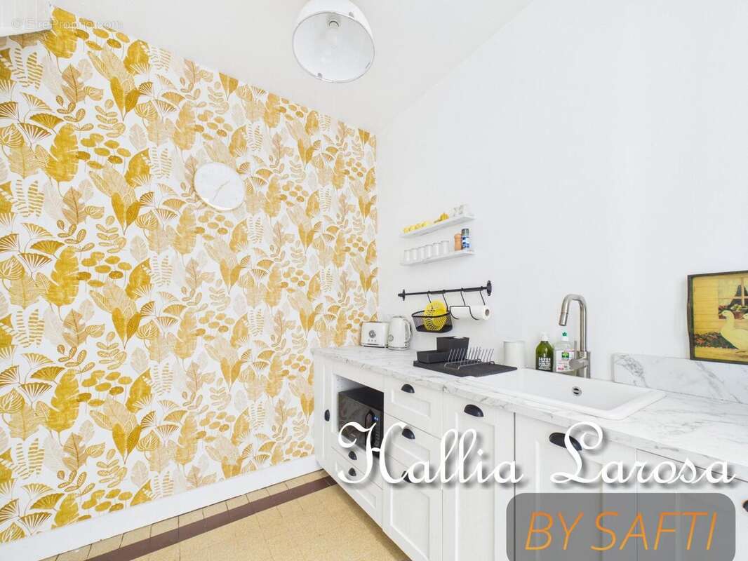 Photo 5 - Maison à MONTMORILLON