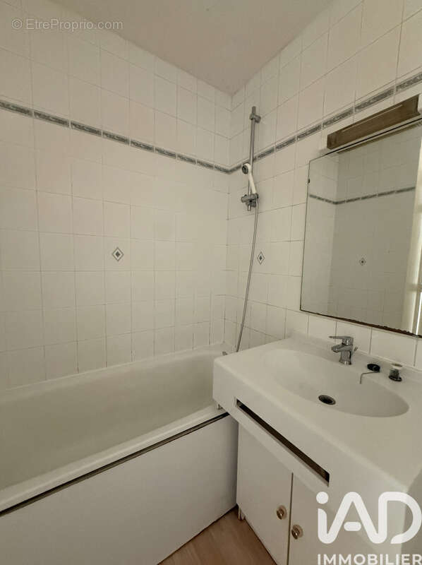 Photo 5 - Appartement à NANTES