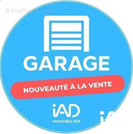 Photo 1 - Parking à ANTIBES