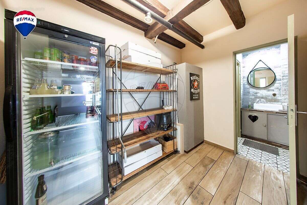 Commerce à MULHOUSE