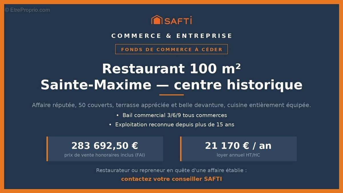 Photo 1 - Commerce à SAINTE-MAXIME