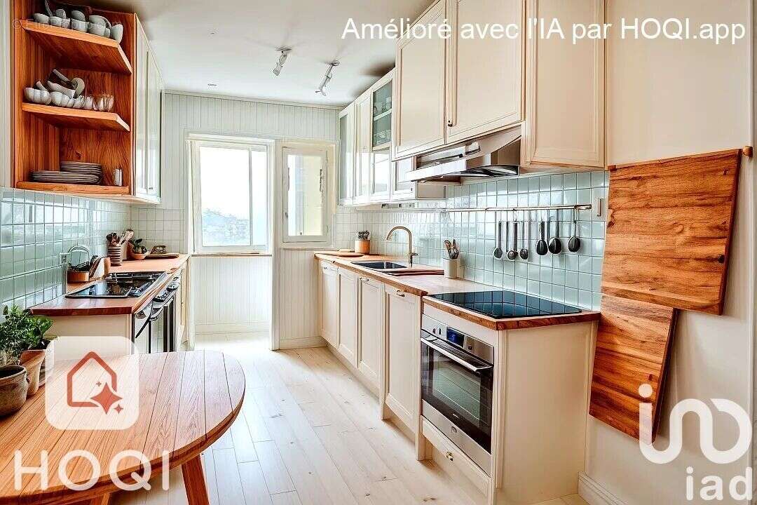 Photo 4 - Appartement à NANTES