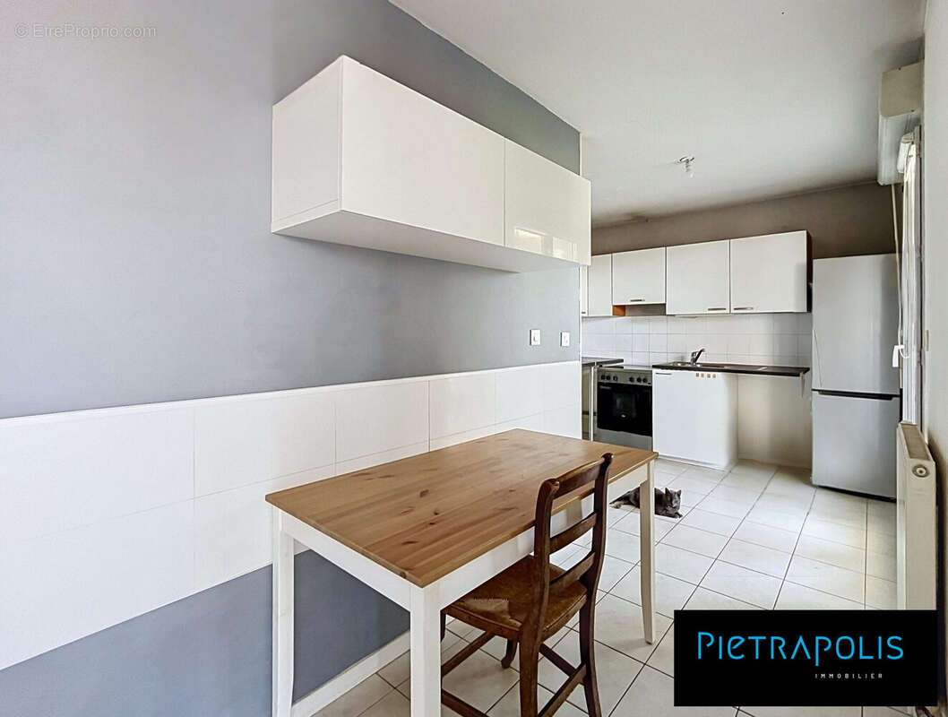 Appartement à VILLEURBANNE