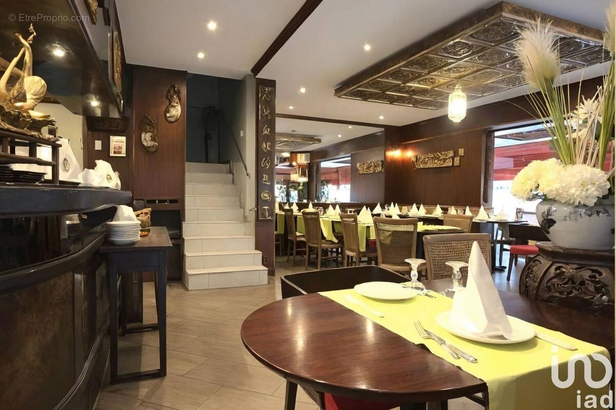 Photo 1 - Commerce à VELIZY-VILLACOUBLAY