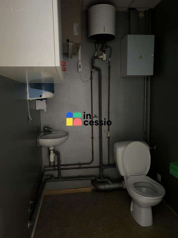 Local commercial/bureaux à vendre ou à louer - photo 7