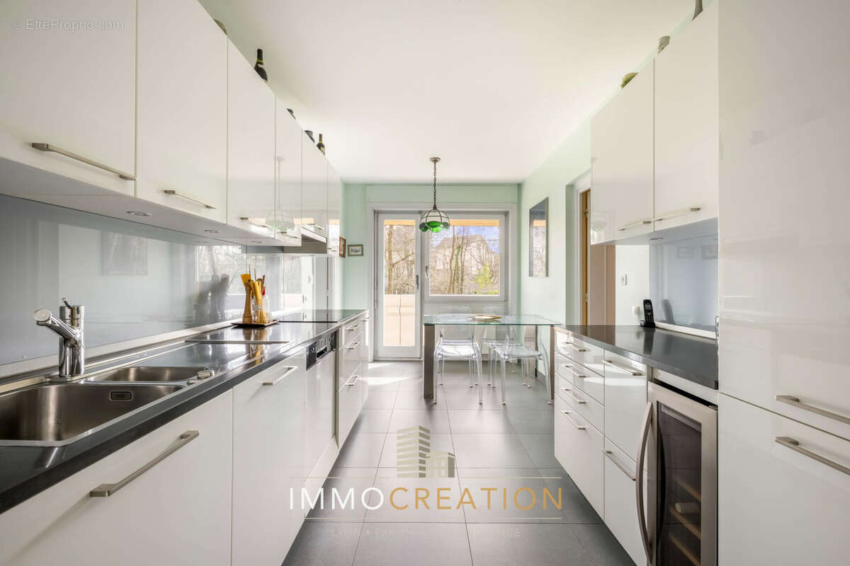 Appartement à ECULLY