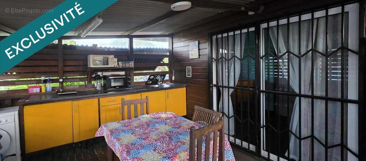 Photo 3 - Appartement à KOUROU