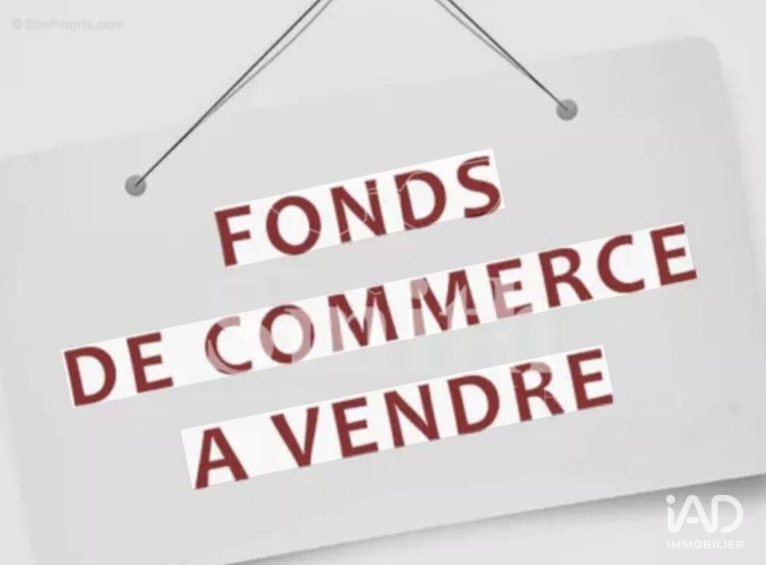 Photo 1 - Commerce à SAINT-MAUR-DES-FOSSES