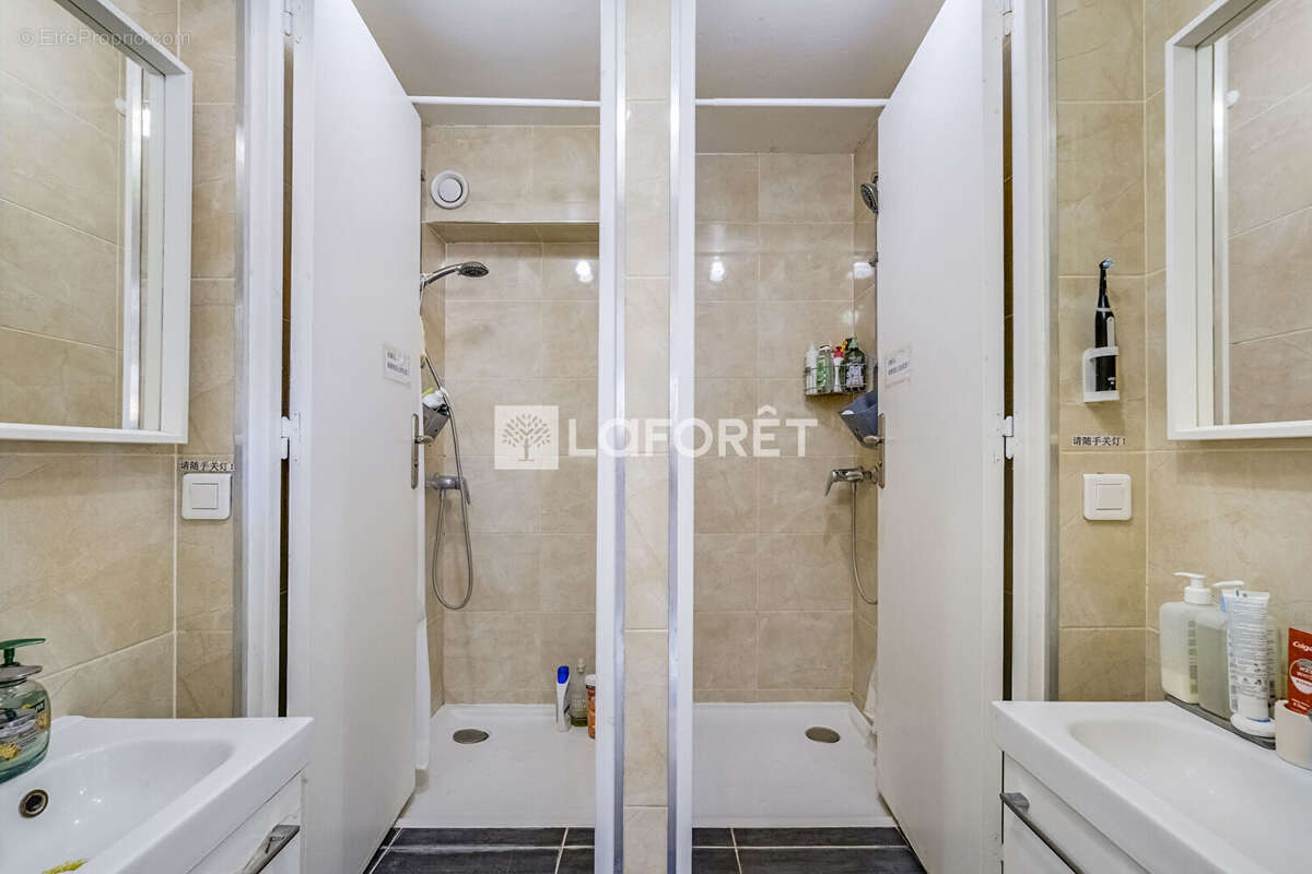 Exclusivité - investissement locatif rentable en colocation -tour ferrare - photo 6