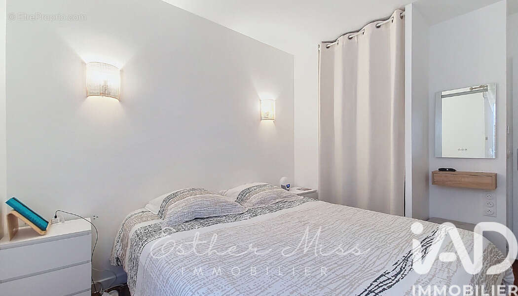 Photo 6 - Appartement à GUYANCOURT