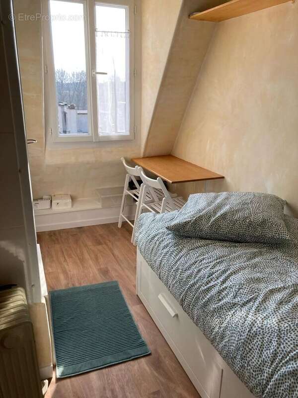 Vente Appartement Paris(75005) 85 000ï¿œ - photo 3