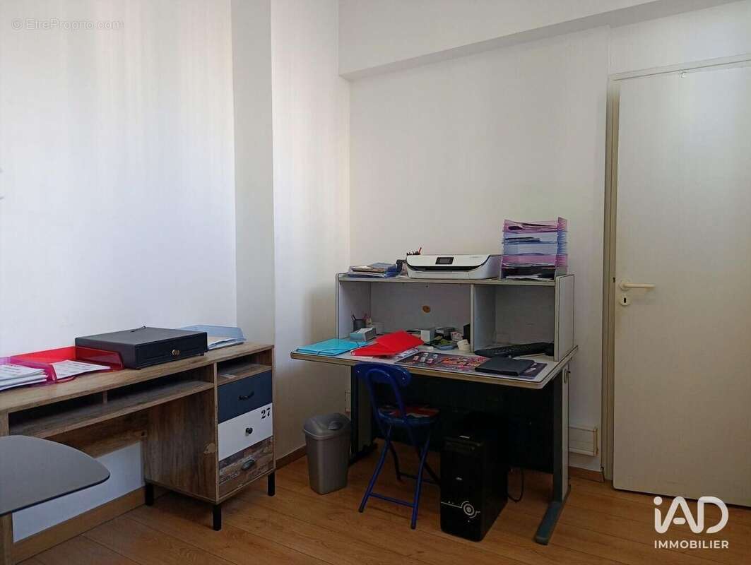 Photo 3 - Commerce à PERPIGNAN