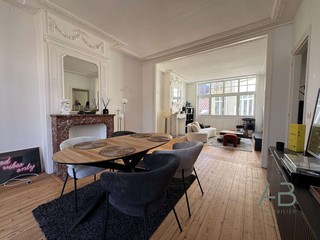 Appartement à LILLE