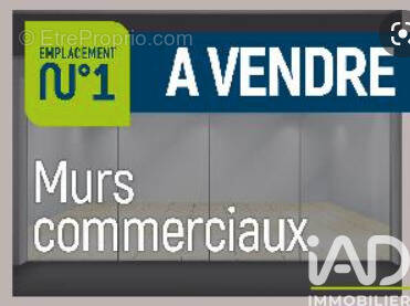 Photo 1 - Appartement à CORBEIL-ESSONNES