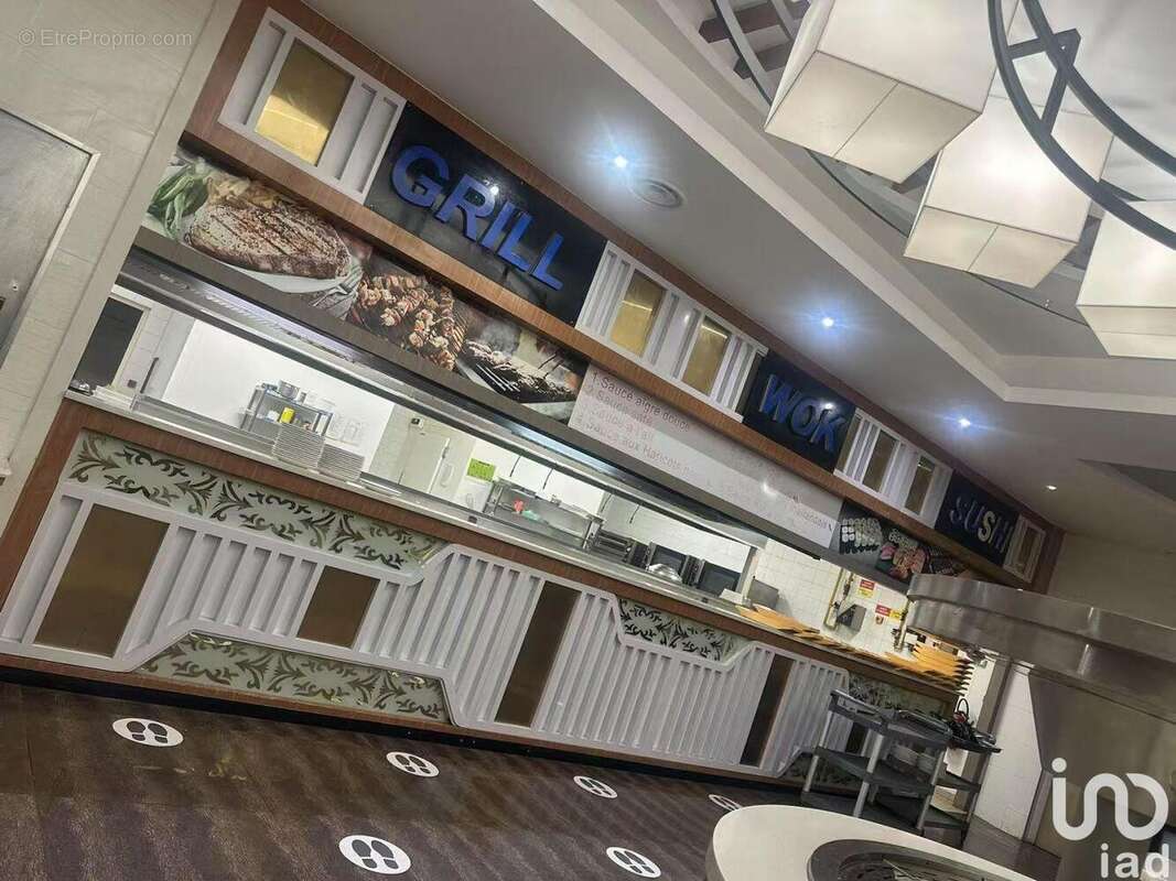 Photo 6 - Commerce à RAISMES