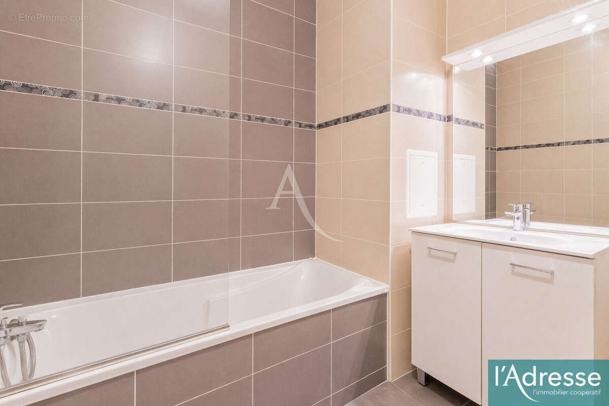 Appartement à ATHIS-MONS