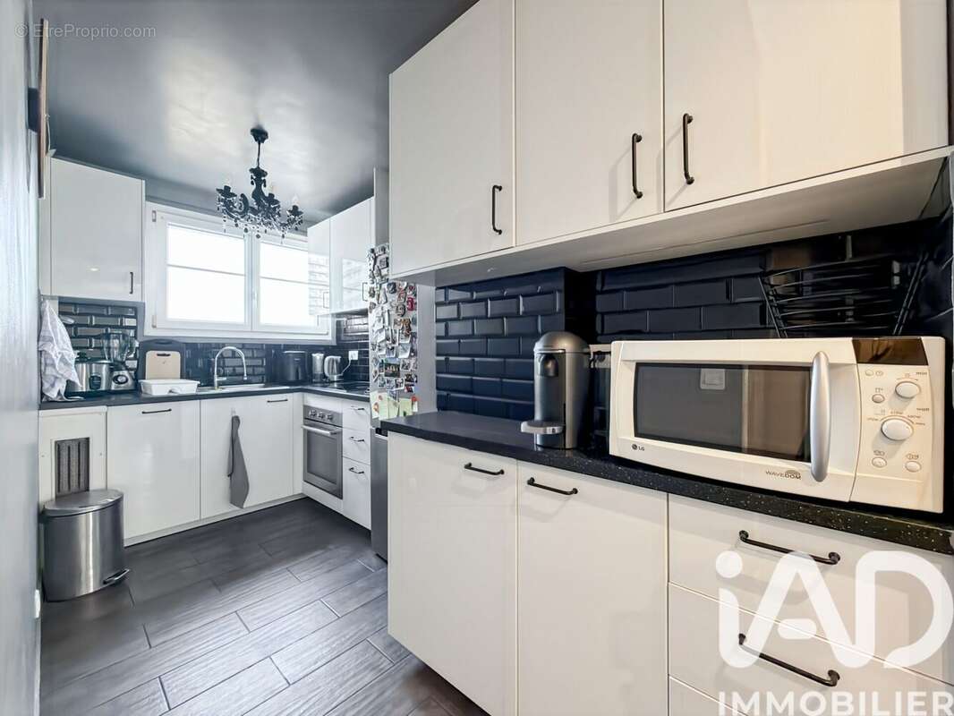 Photo 4 - Appartement à IVRY-SUR-SEINE