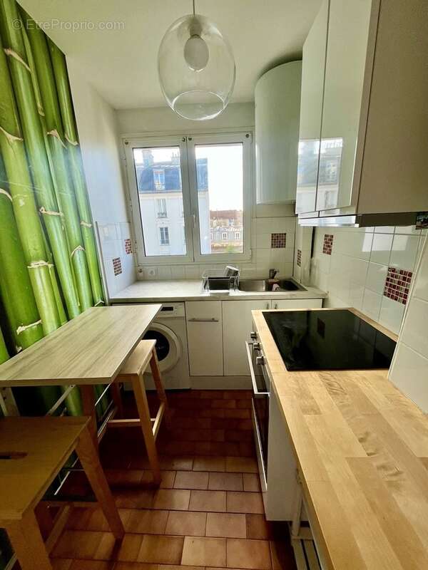 Appartement à PARIS-5E