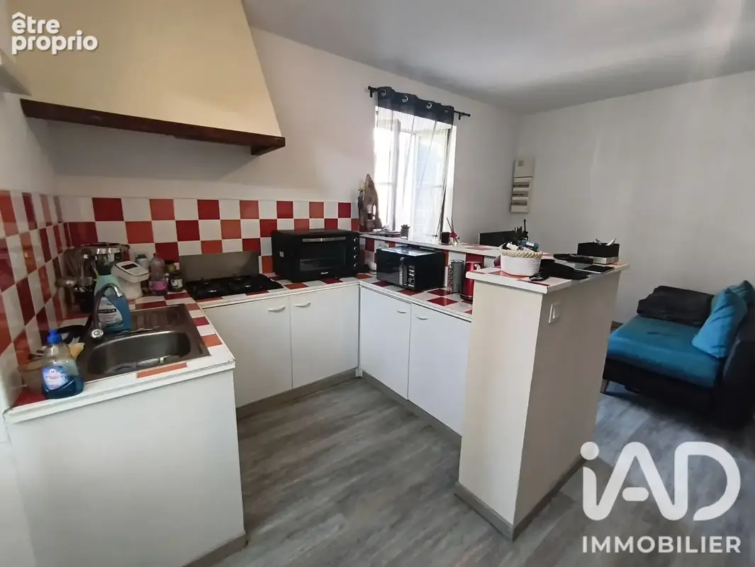 Photo 1 - Maison à LA MOTHE-SAINT-HERAY