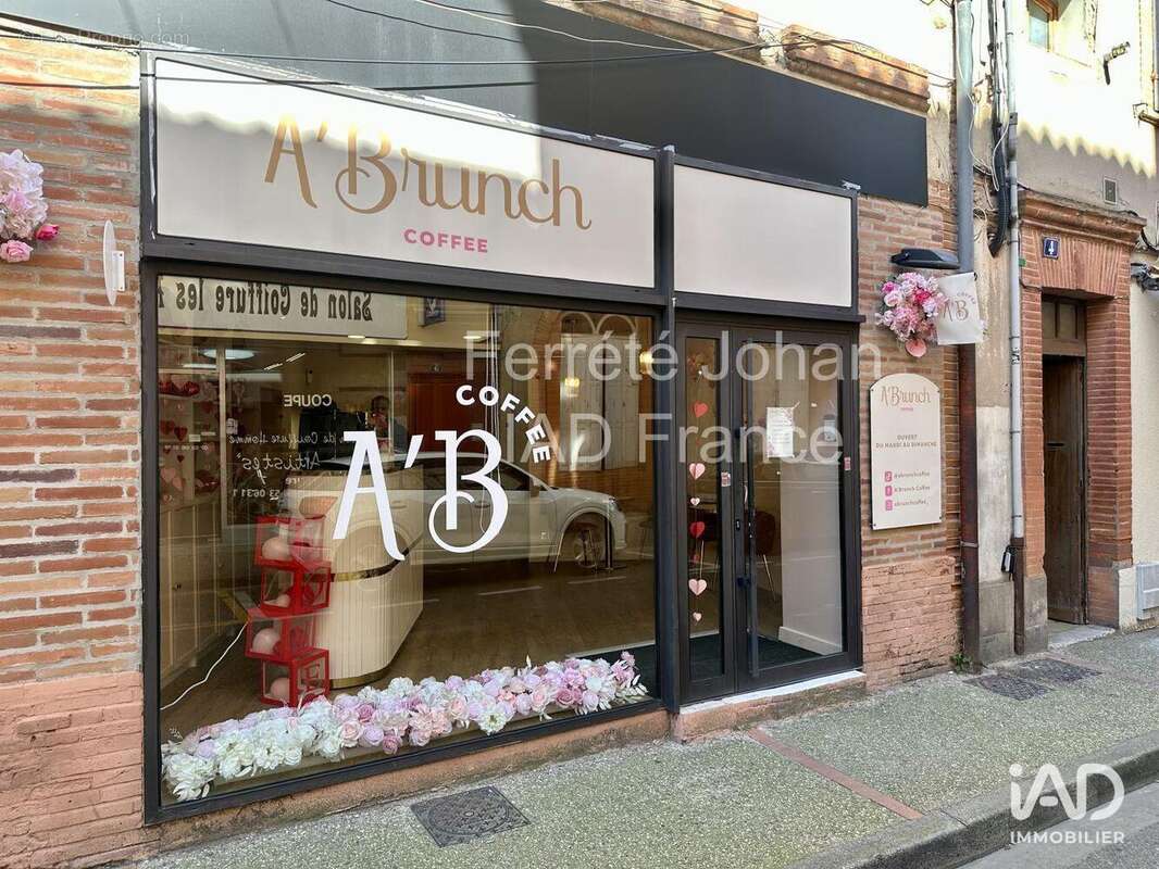 Photo 3 - Commerce à MONTAUBAN